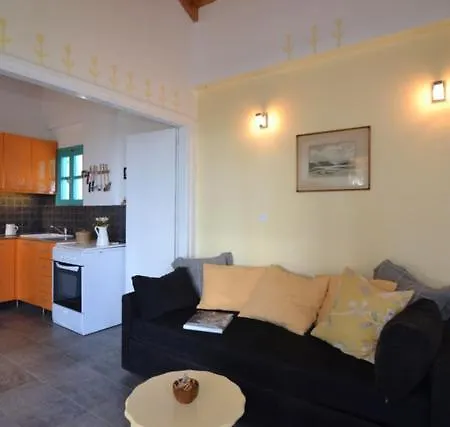 Icon Painter 'agia Triada 1' Apartament *